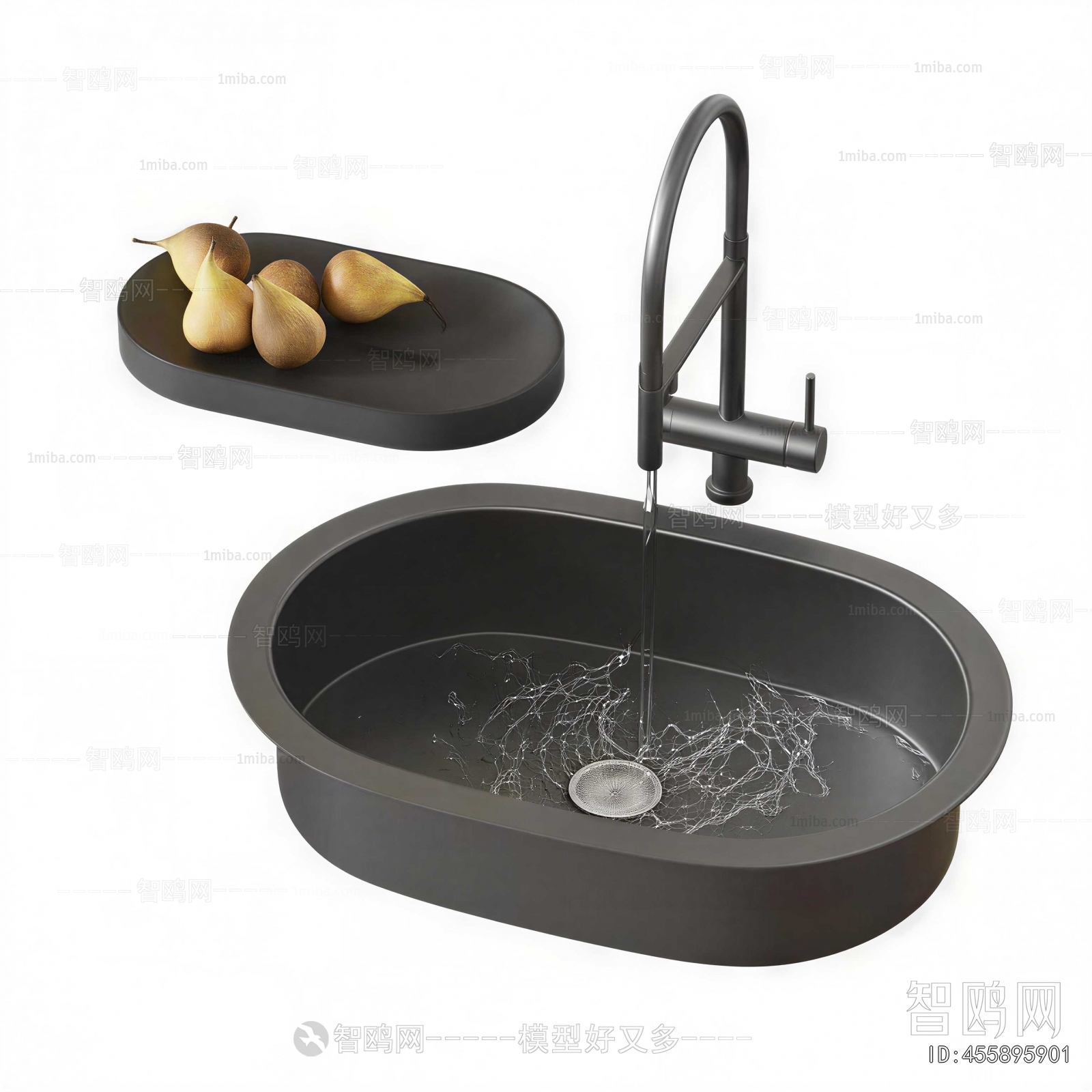 Modern Sink