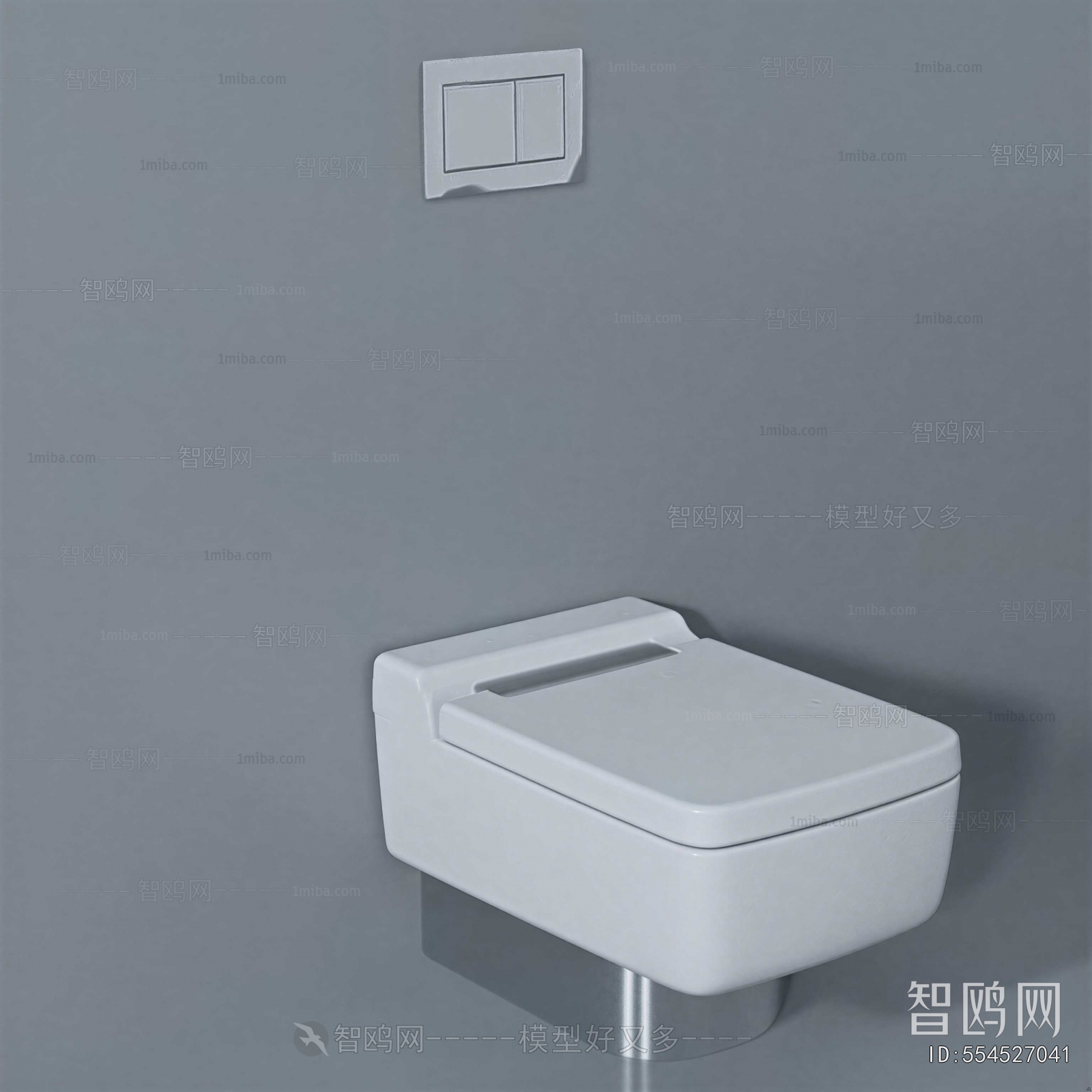 Modern Toilet