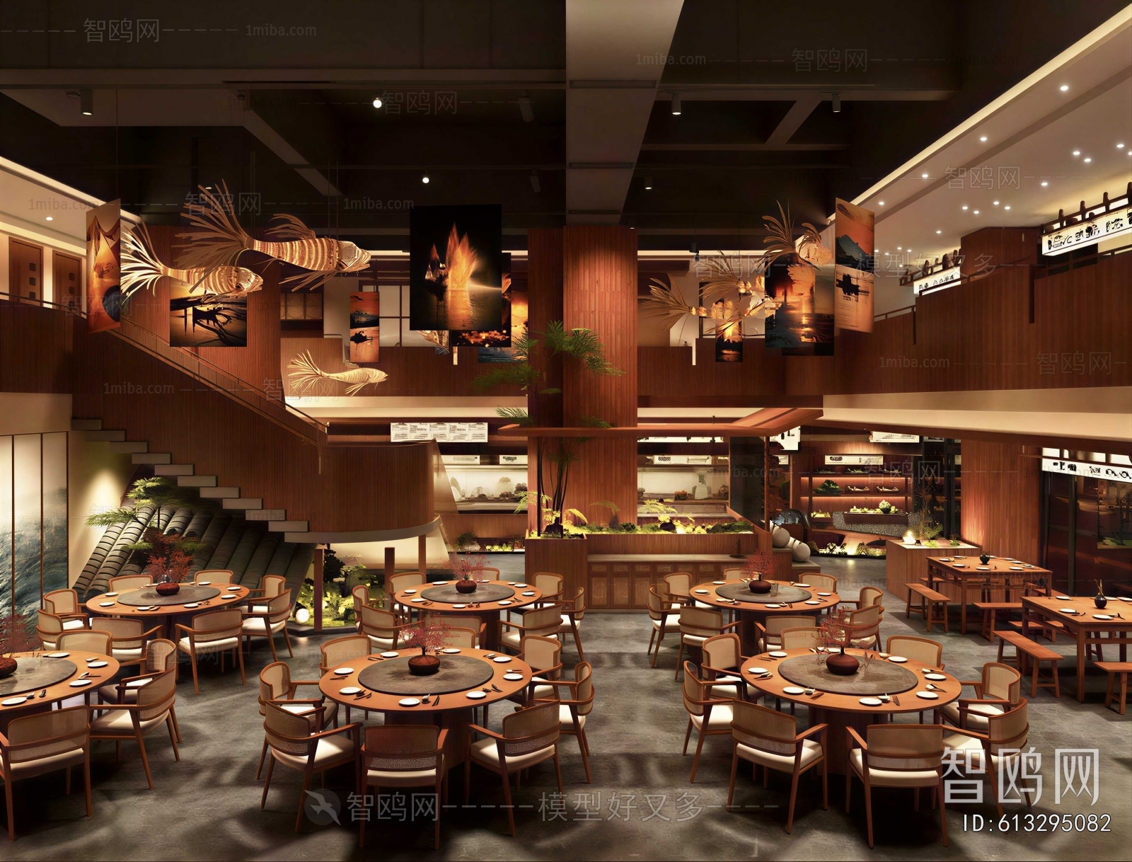 New Chinese Style Restaurant