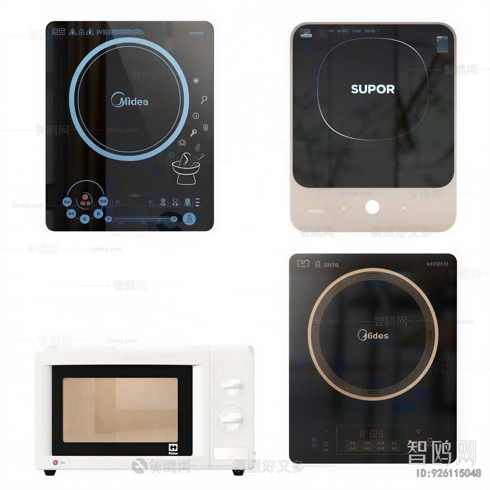 Modern Electric Kitchen Appliances