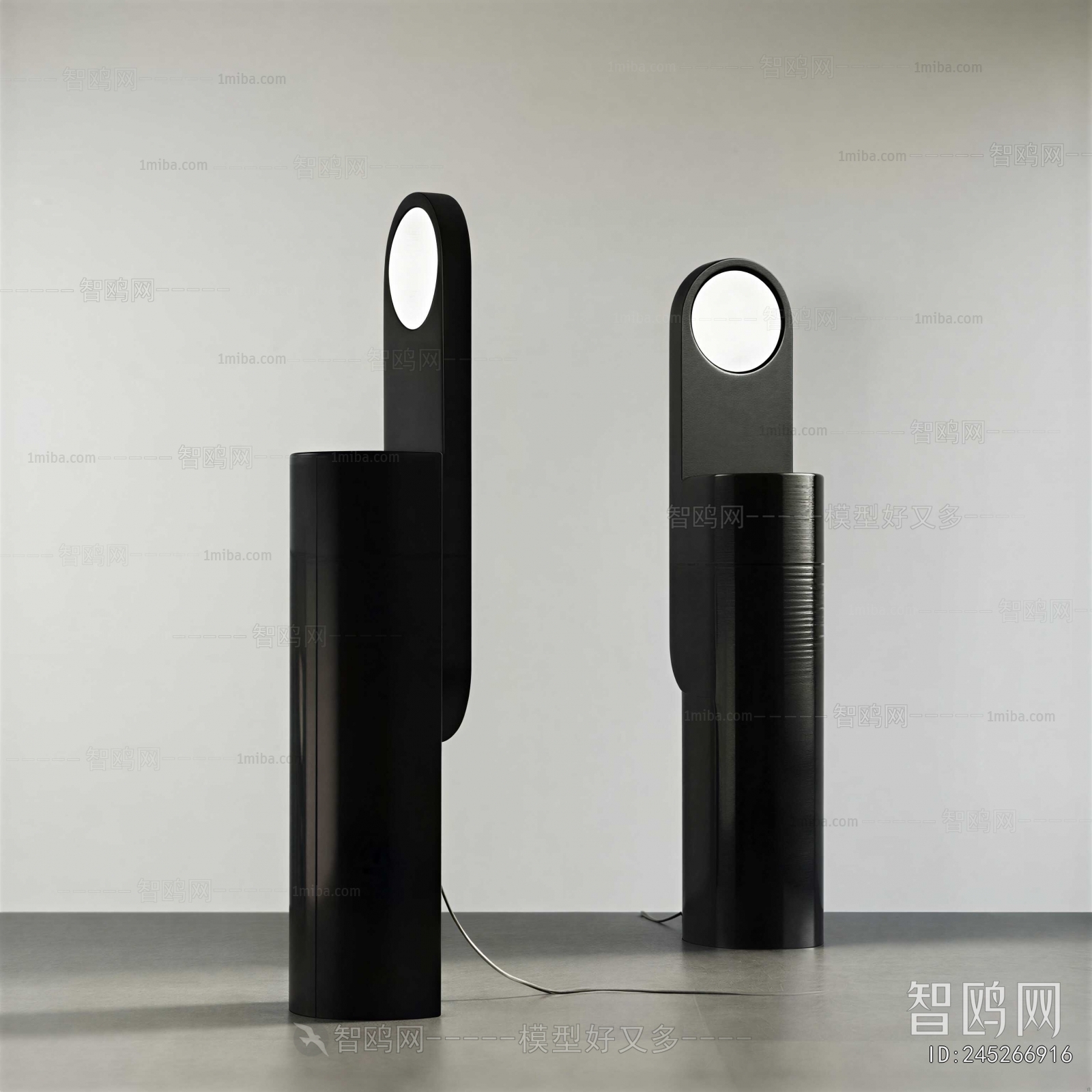 Modern Floor Lamp