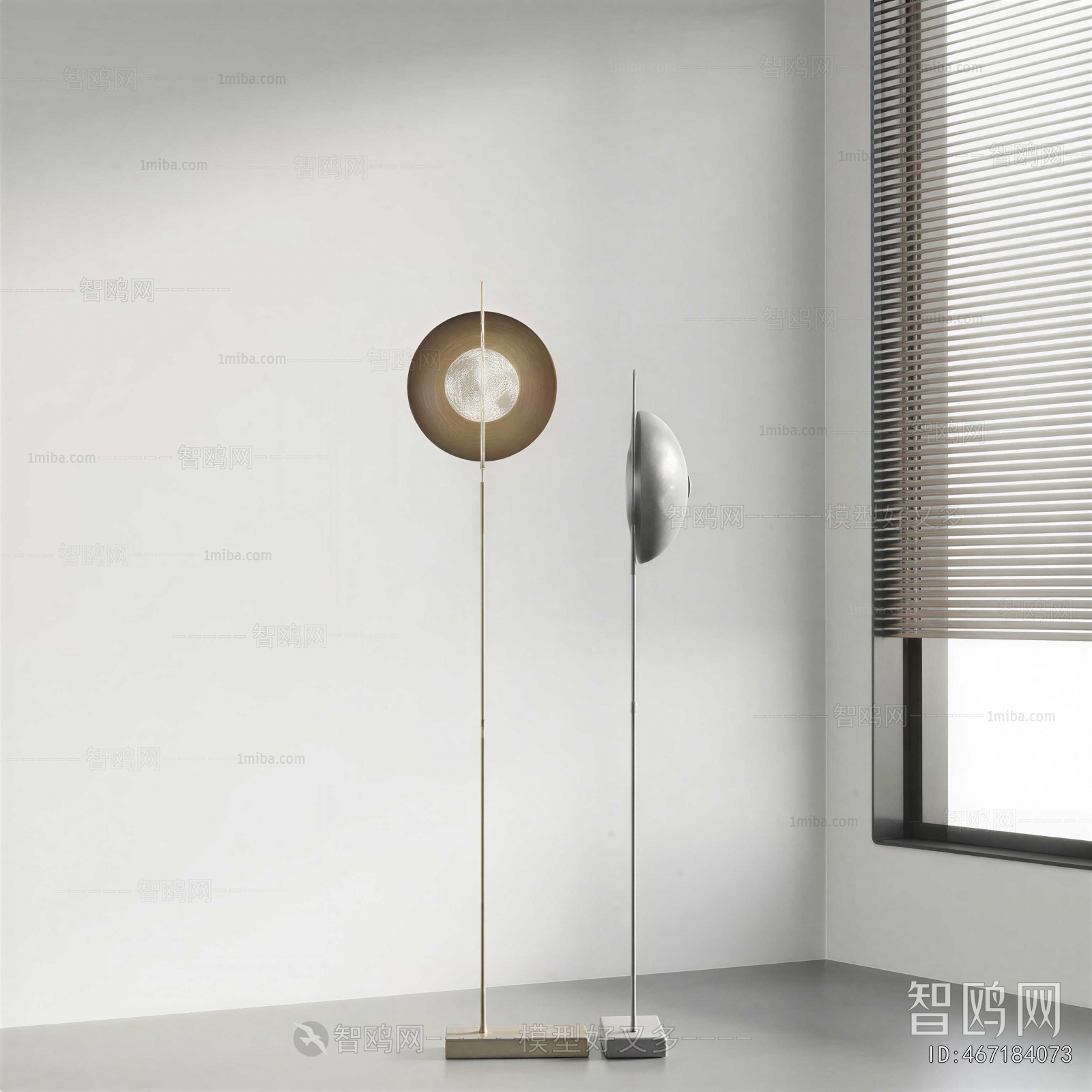 Modern Floor Lamp