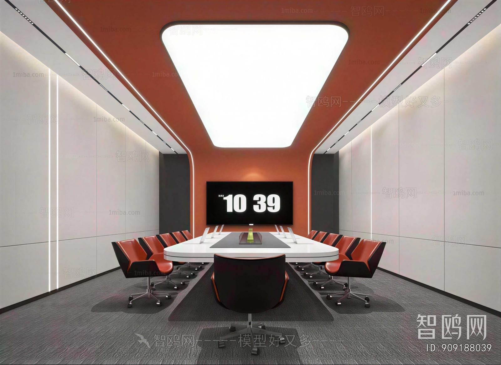 Modern Meeting Room