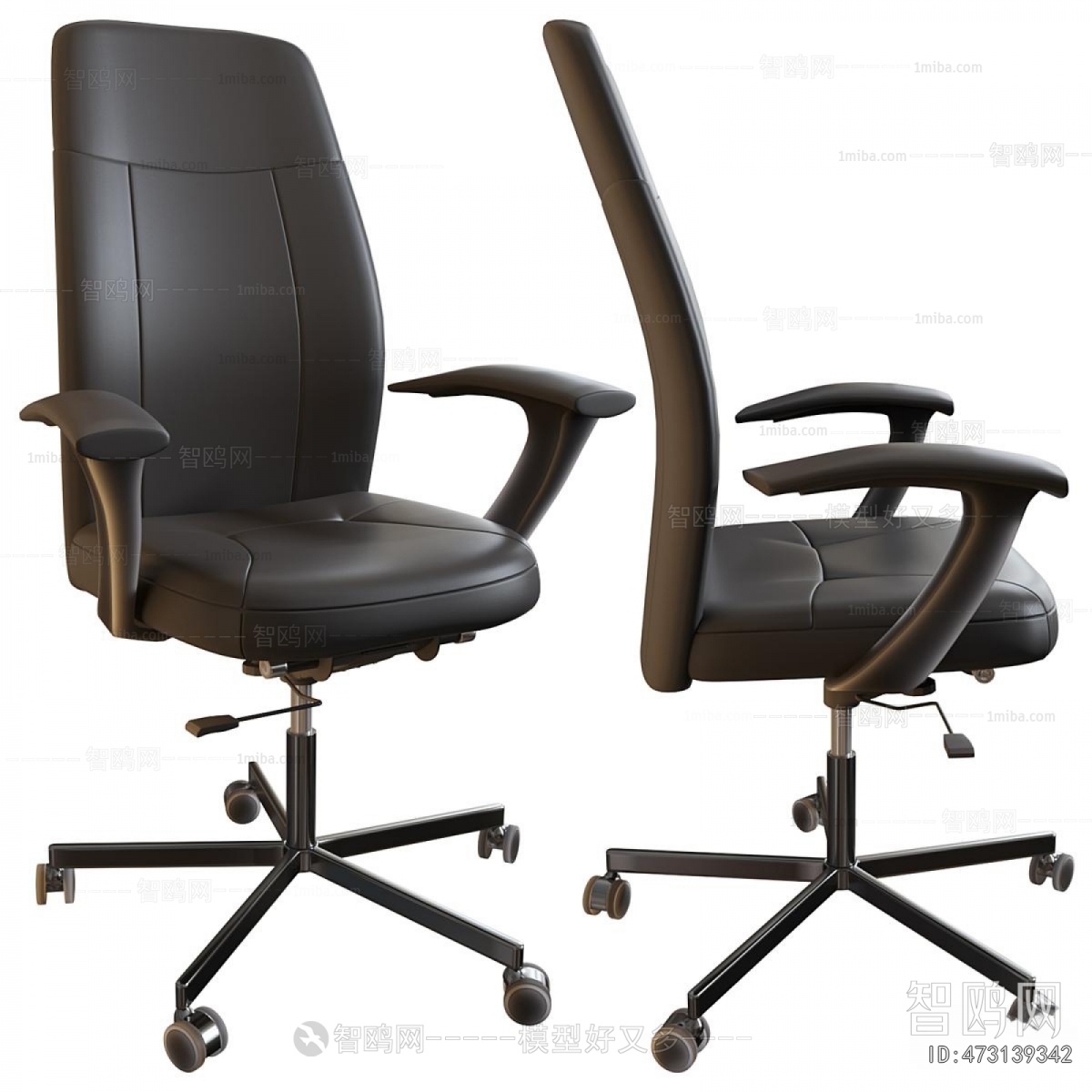Modern Office Chair