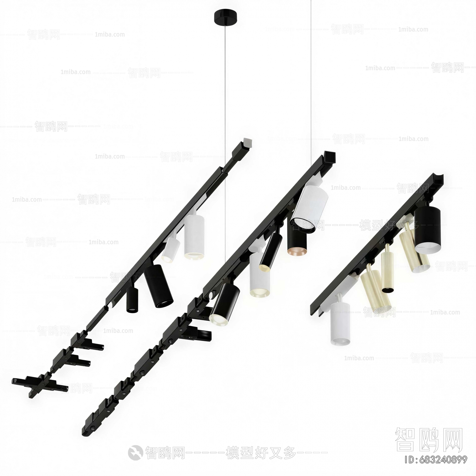 Modern Track Spotlights