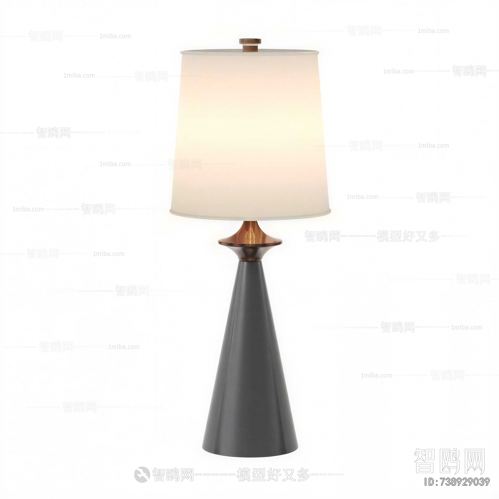 Modern Table Lamp