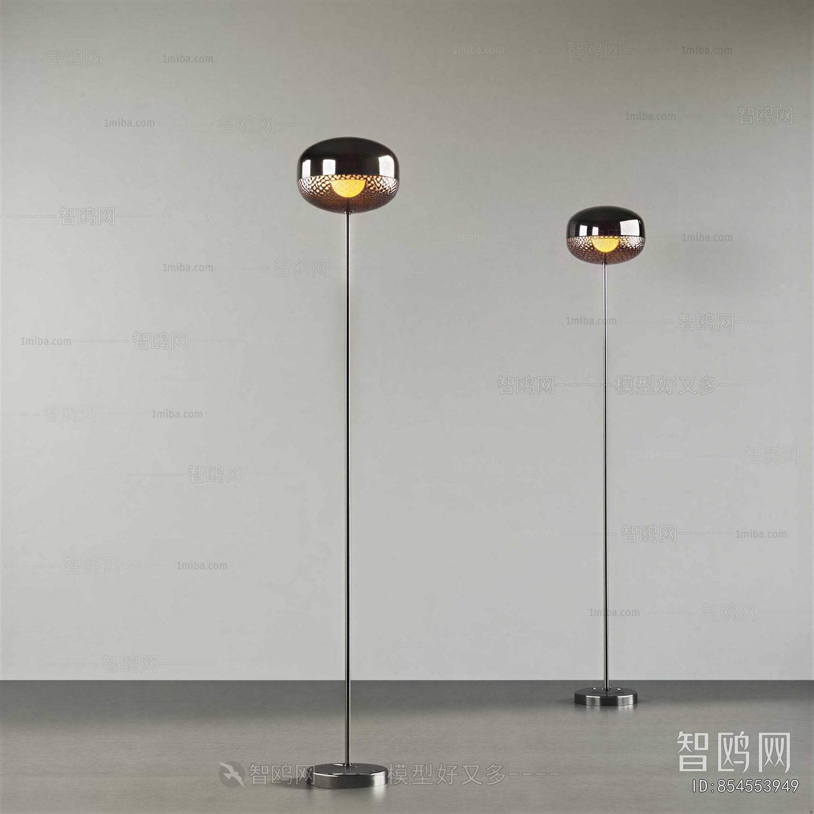 Modern Floor Lamp