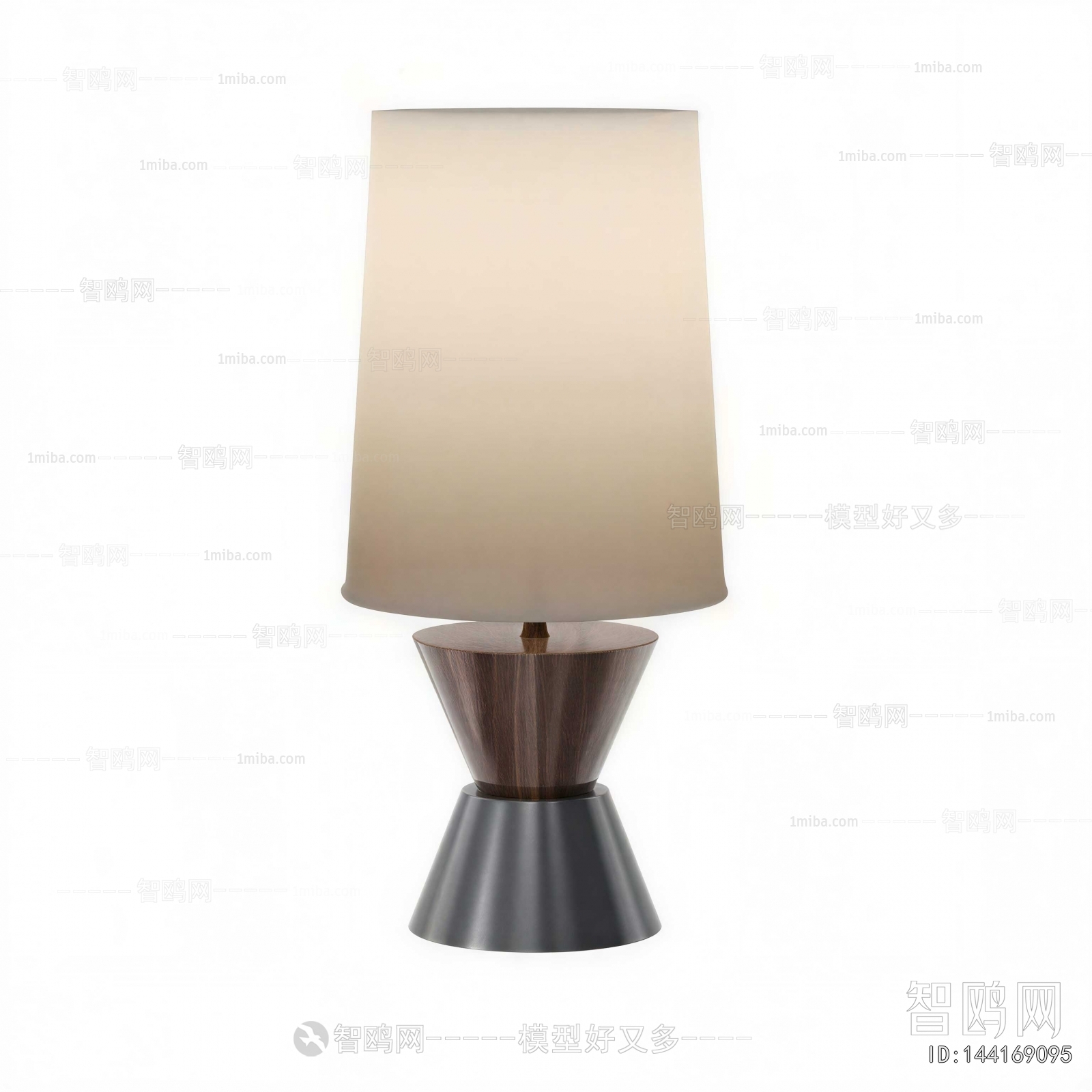 Modern Table Lamp
