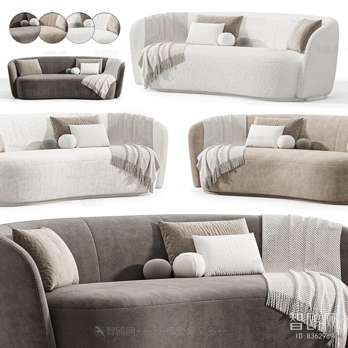 Modern A Sofa For Two