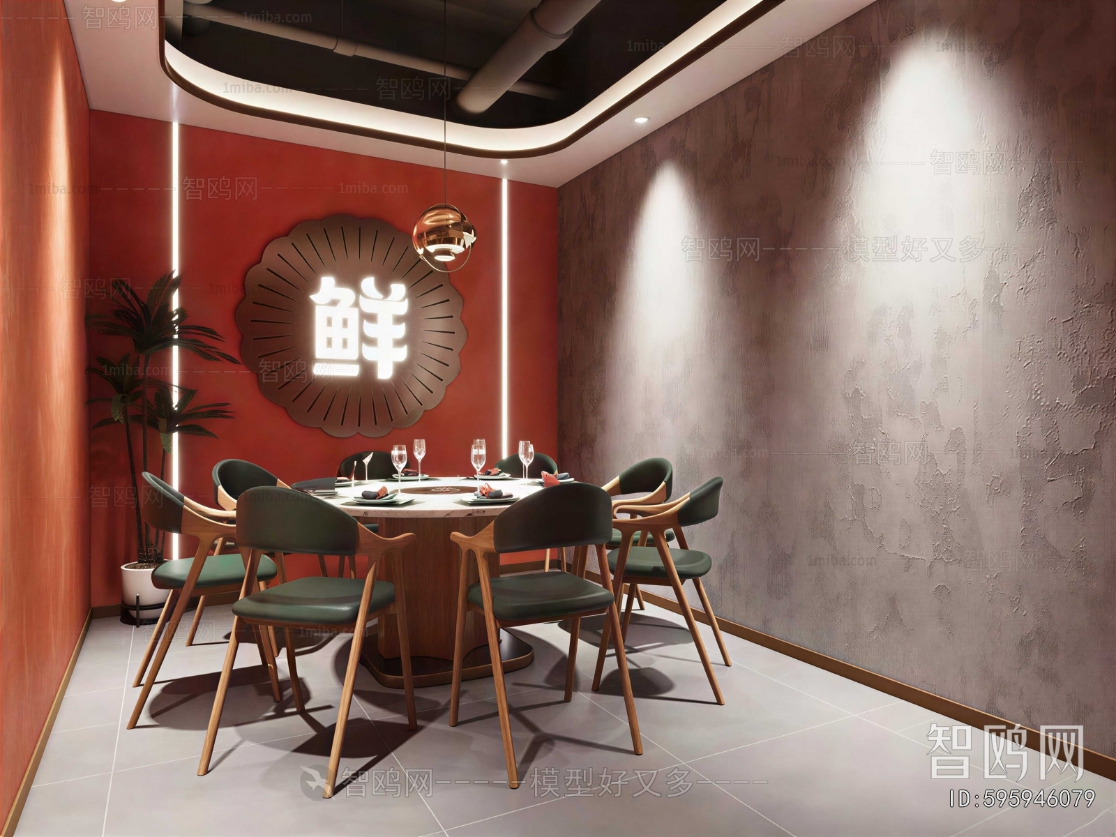 Modern Restaurant Box