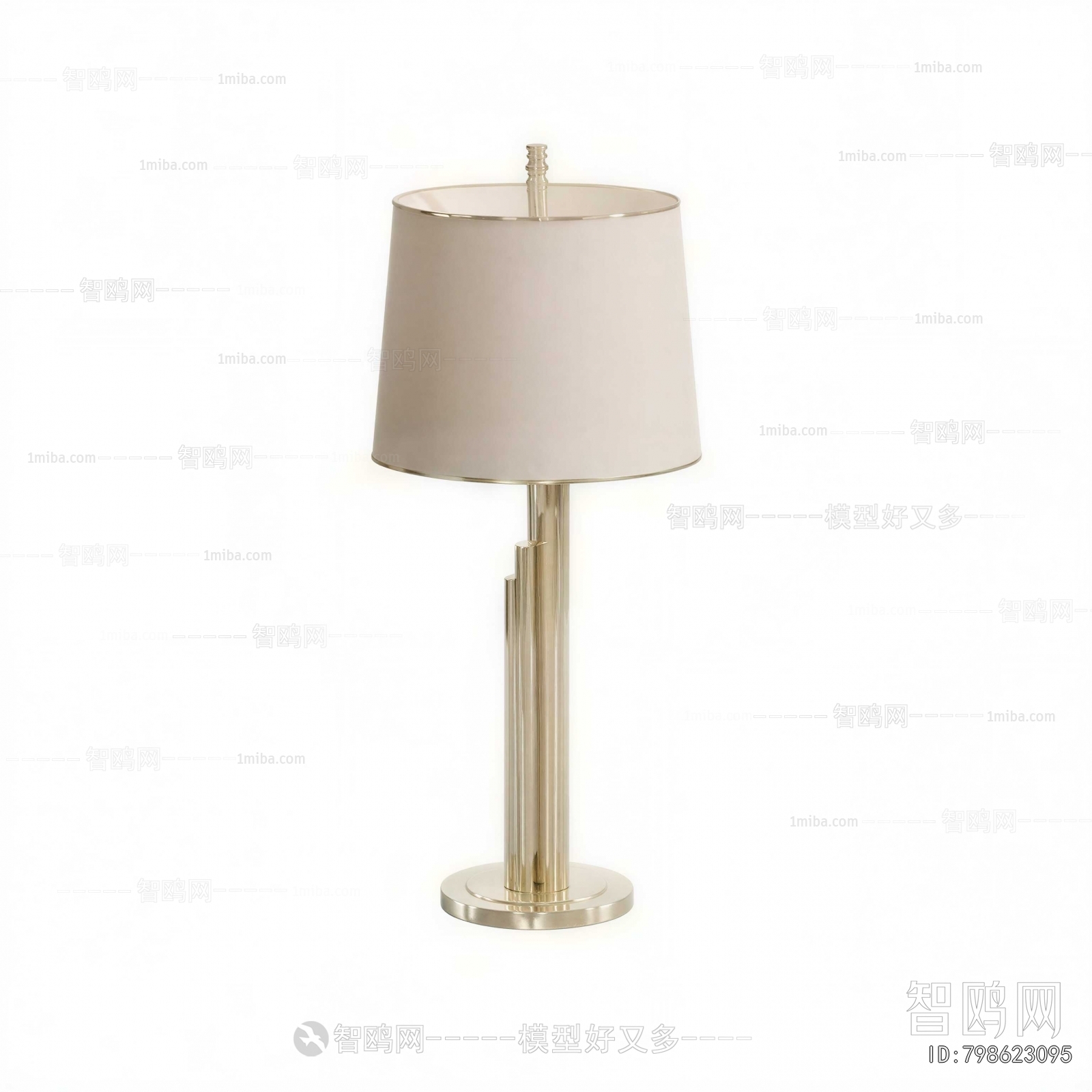 Modern Table Lamp