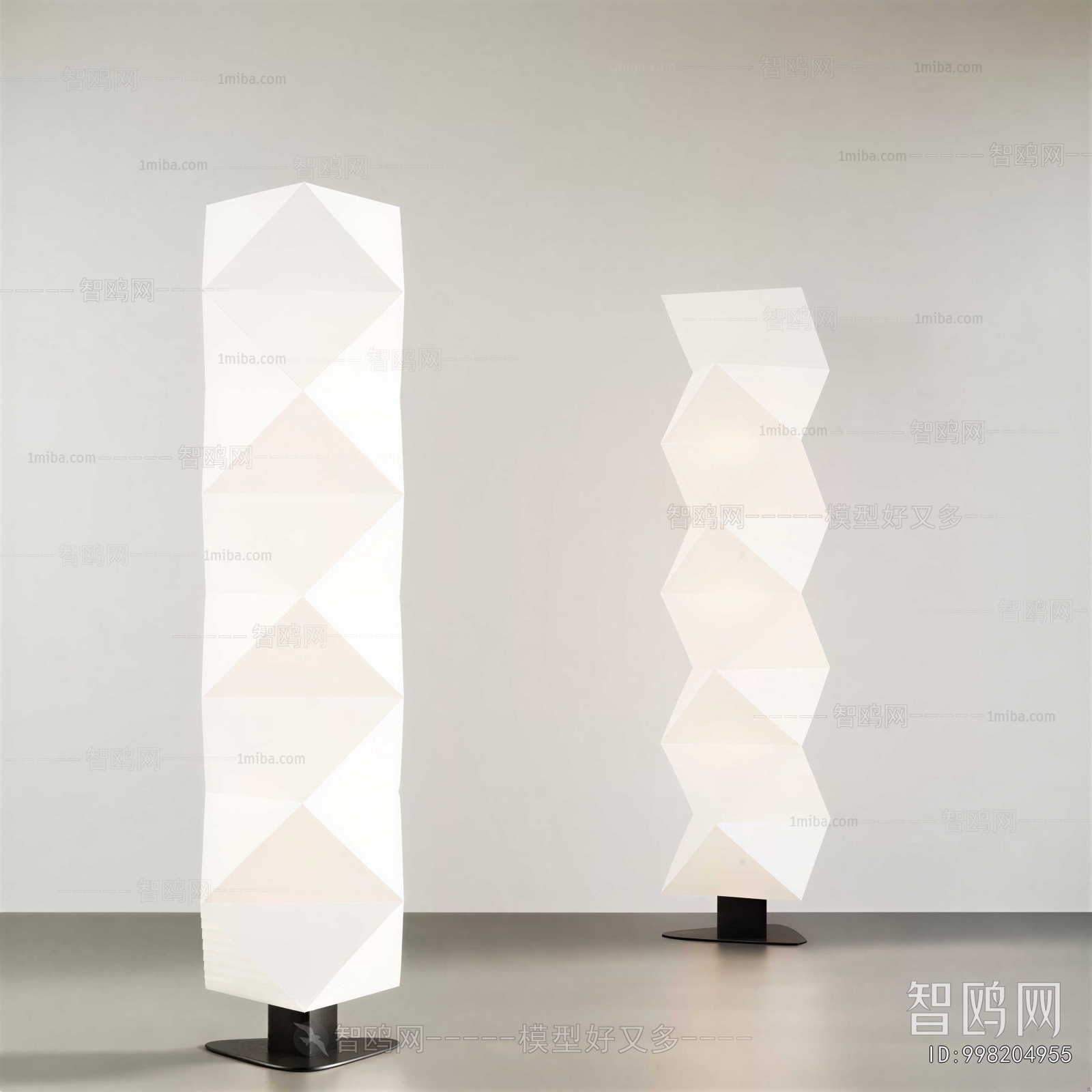 Modern Floor Lamp