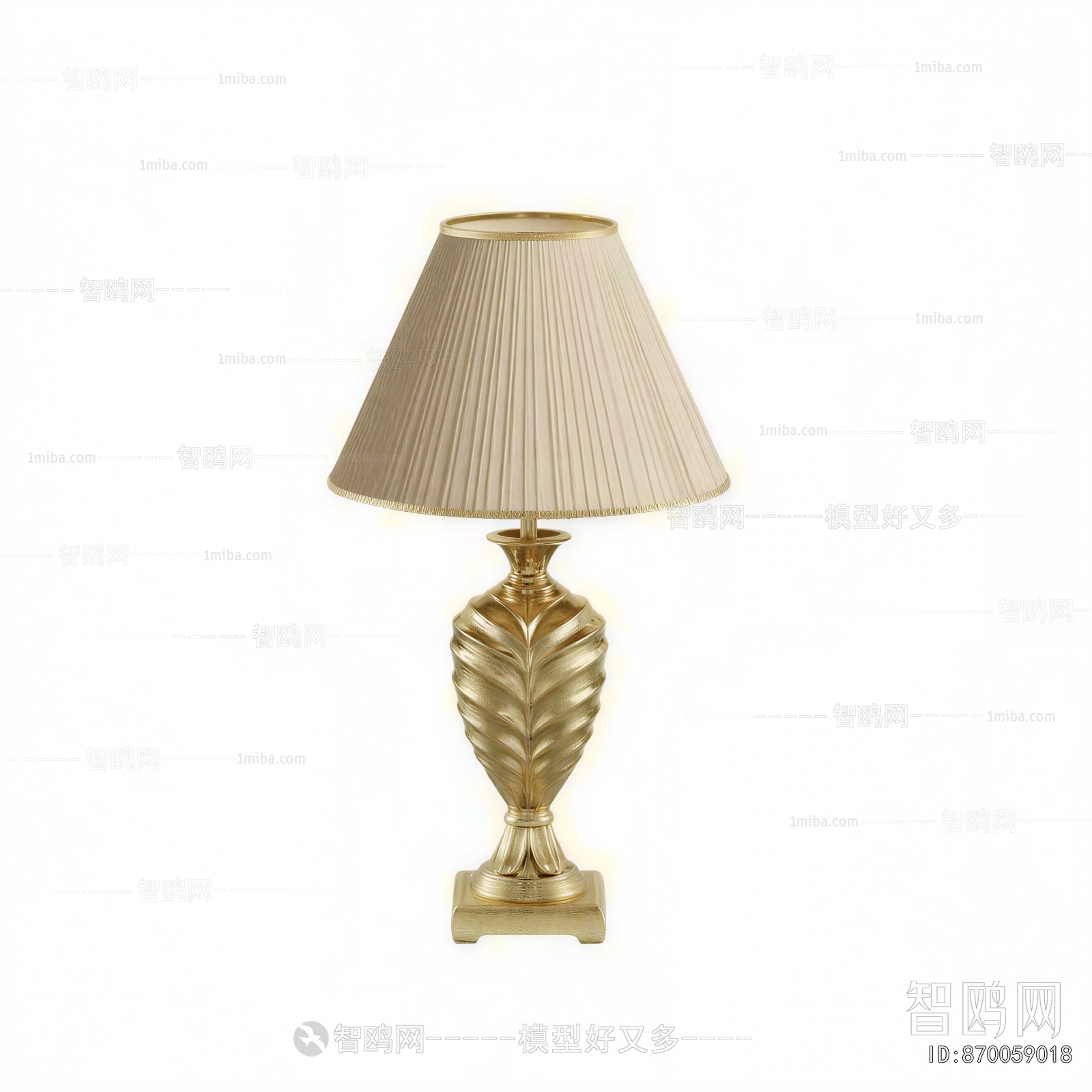 Modern Table Lamp