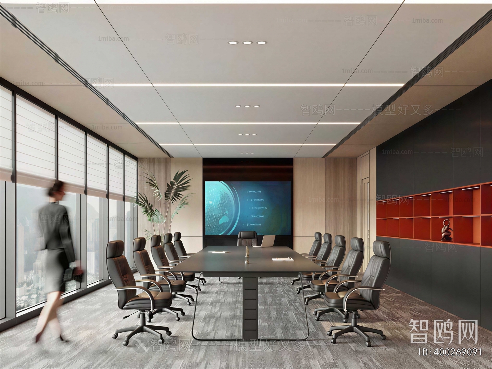 Modern Meeting Room