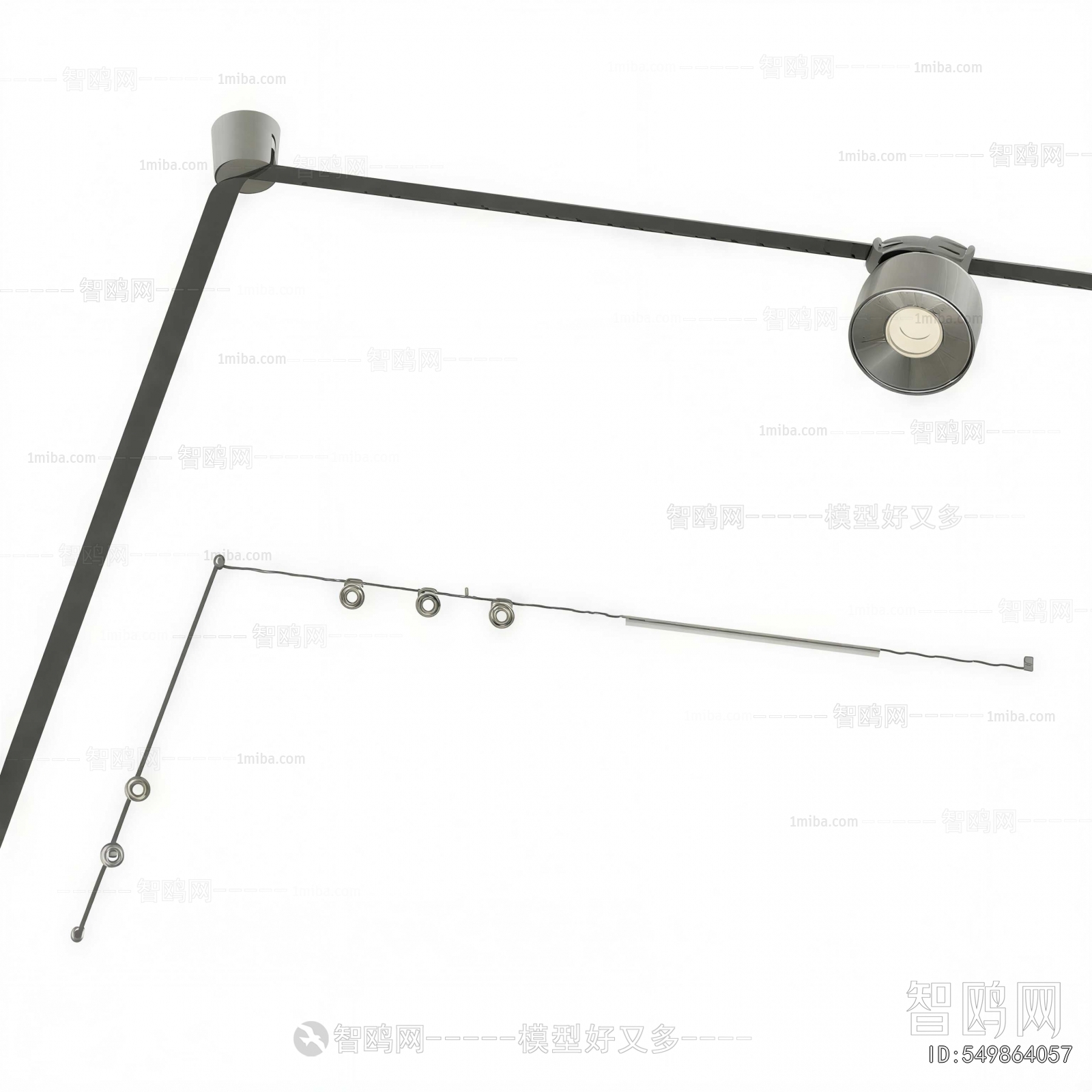 Modern Track Spotlights