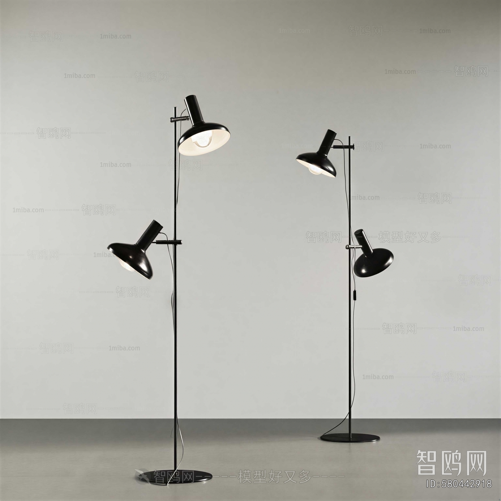 Modern Floor Lamp