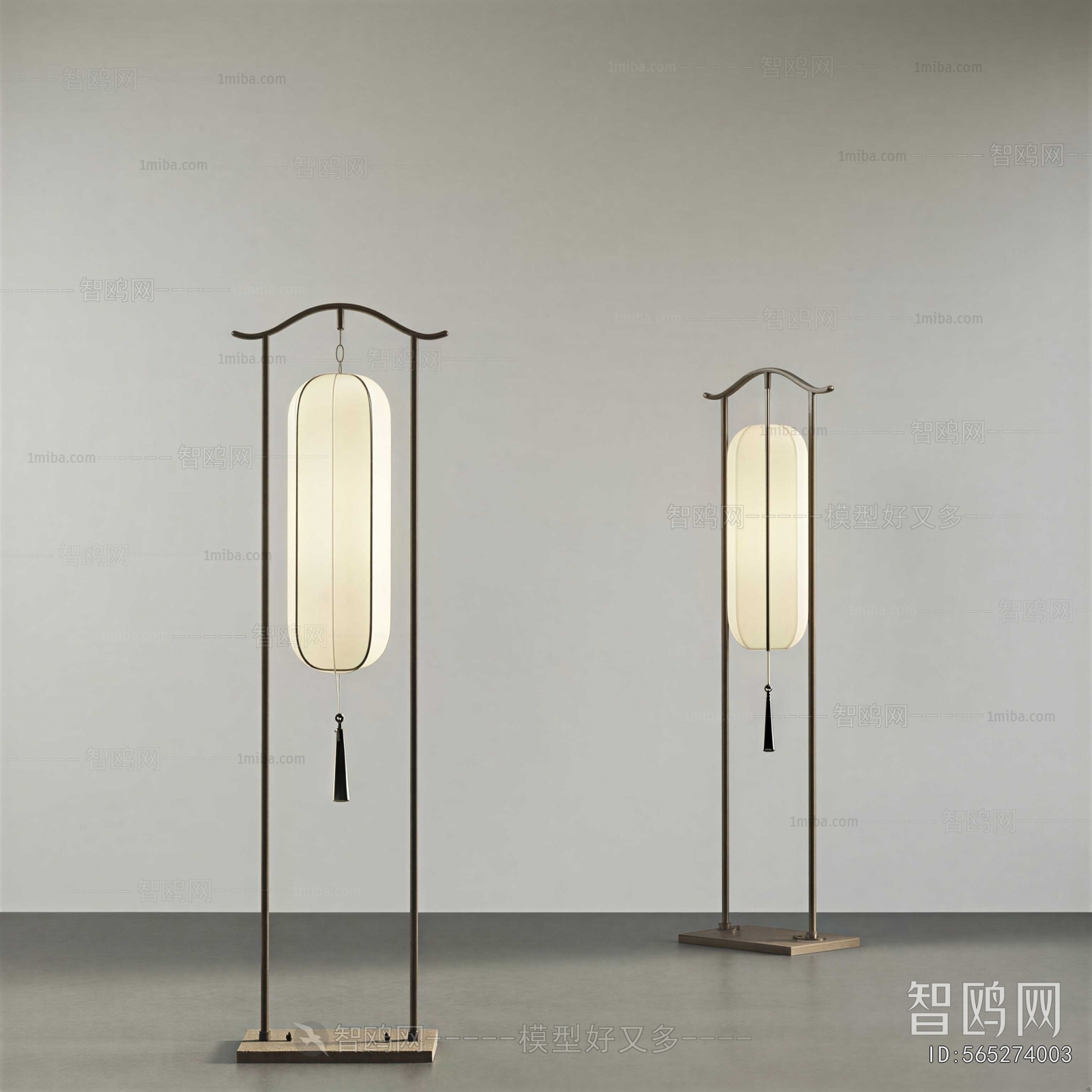 Modern Floor Lamp