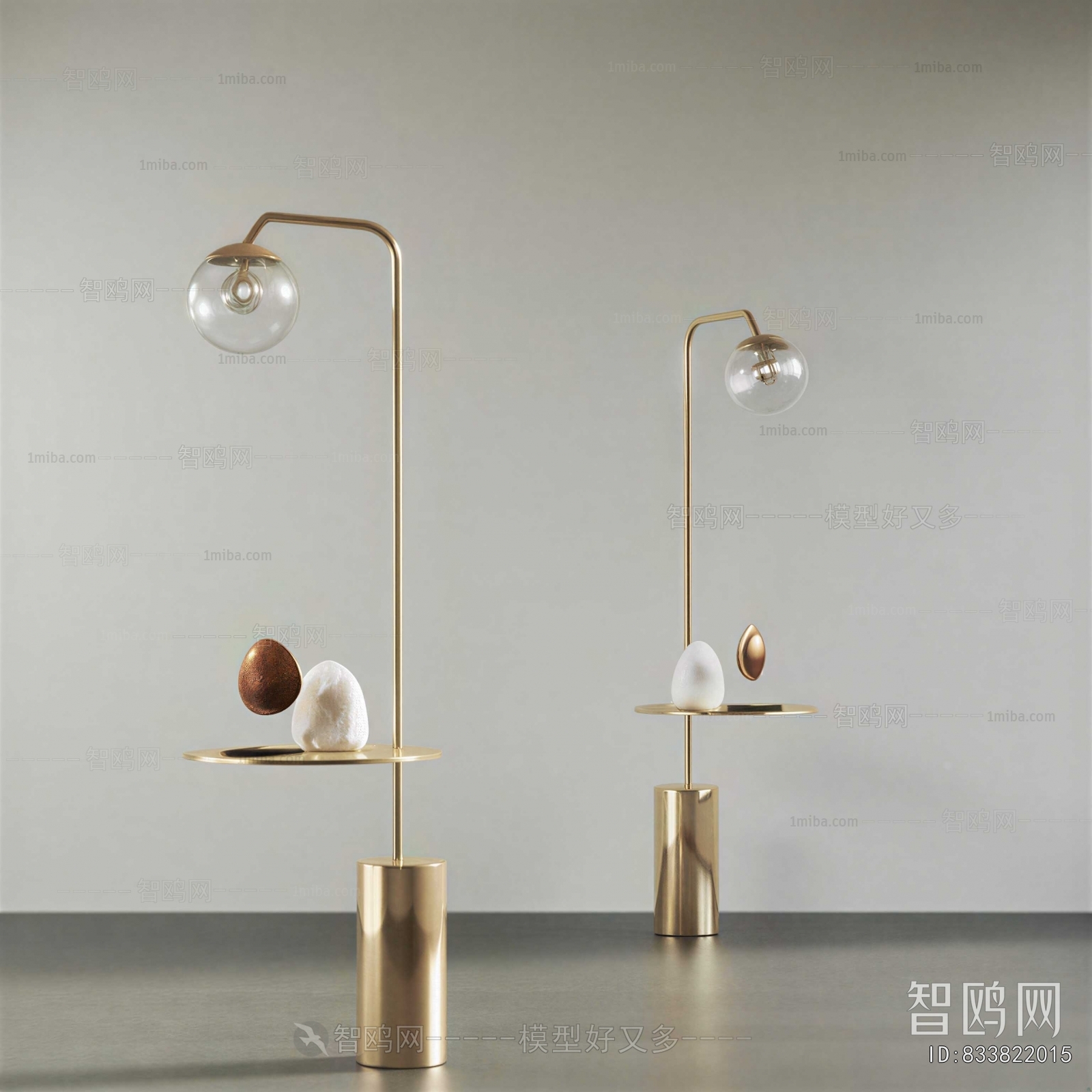 Modern Floor Lamp
