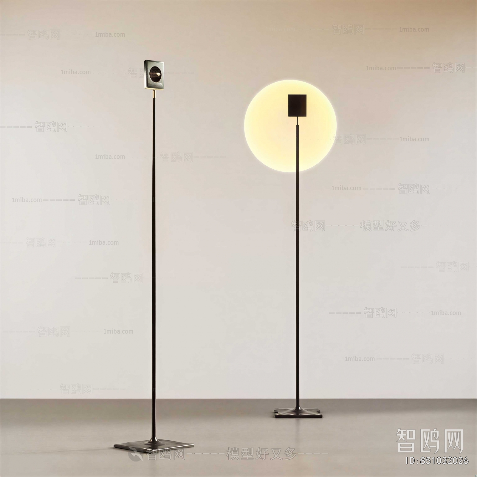 Modern Floor Lamp