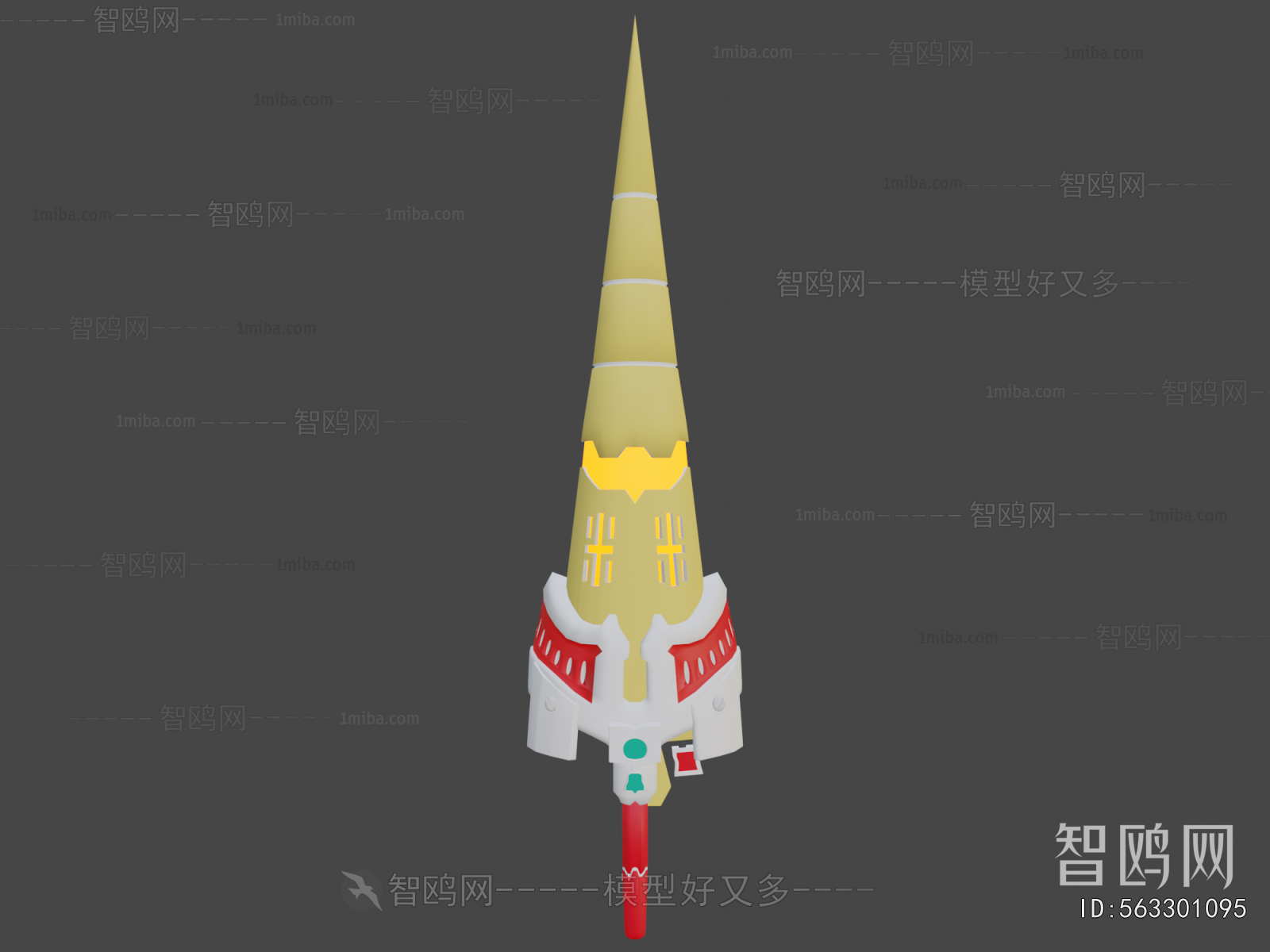 Modern Military Equipment