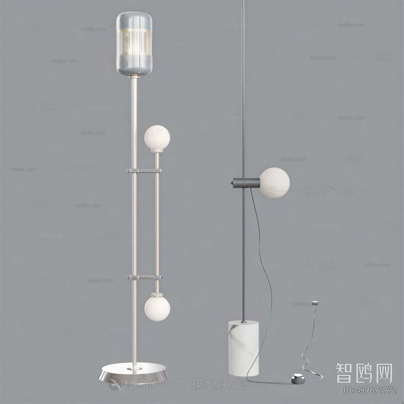 Modern Floor Lamp