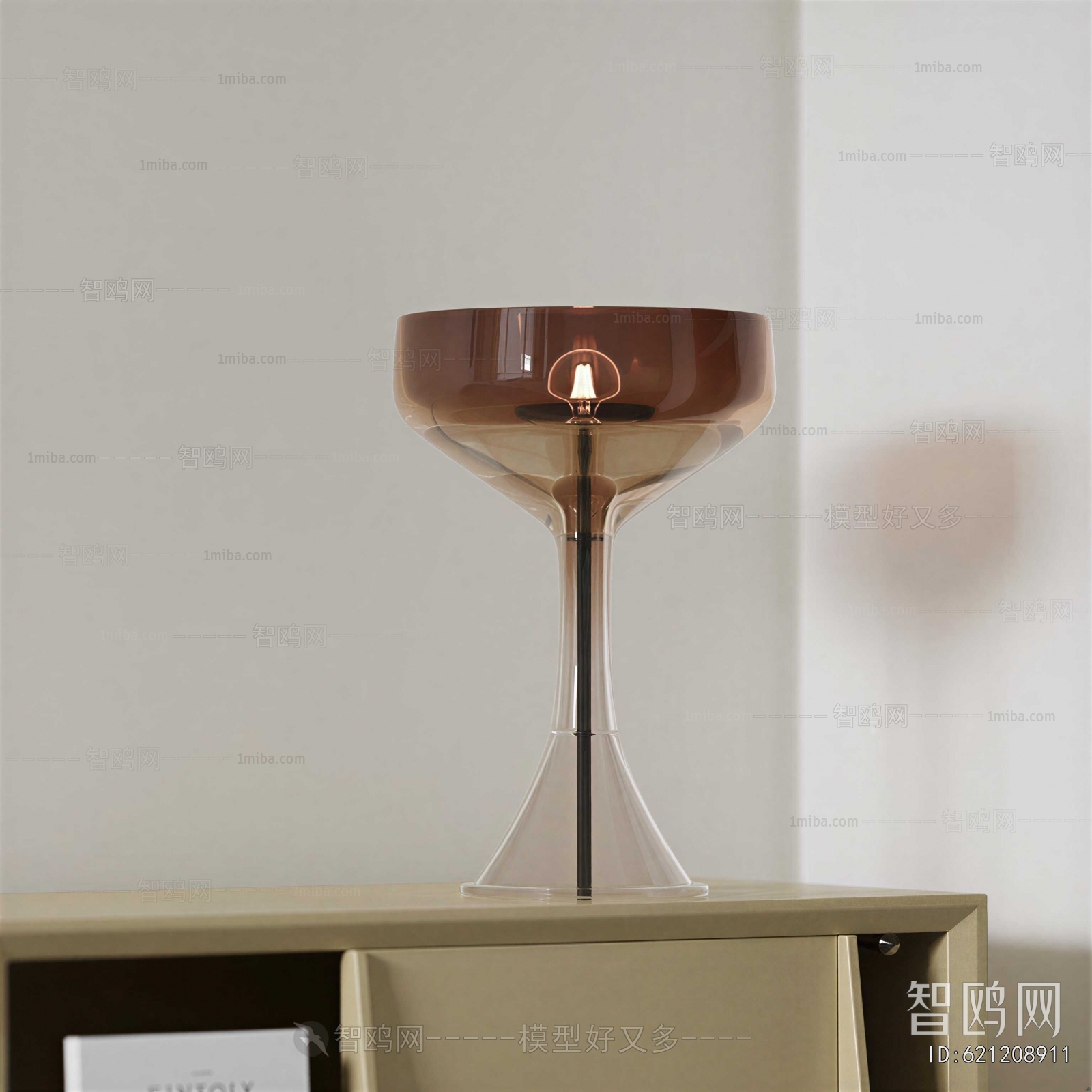 Modern Table Lamp