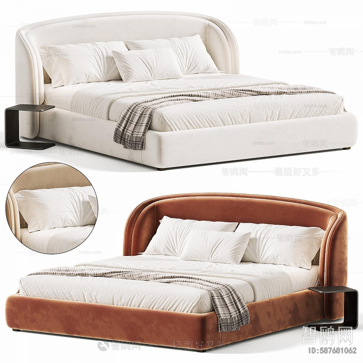 Modern Double Bed