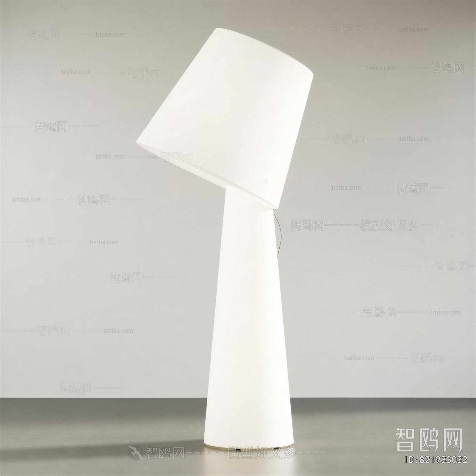 Modern Floor Lamp
