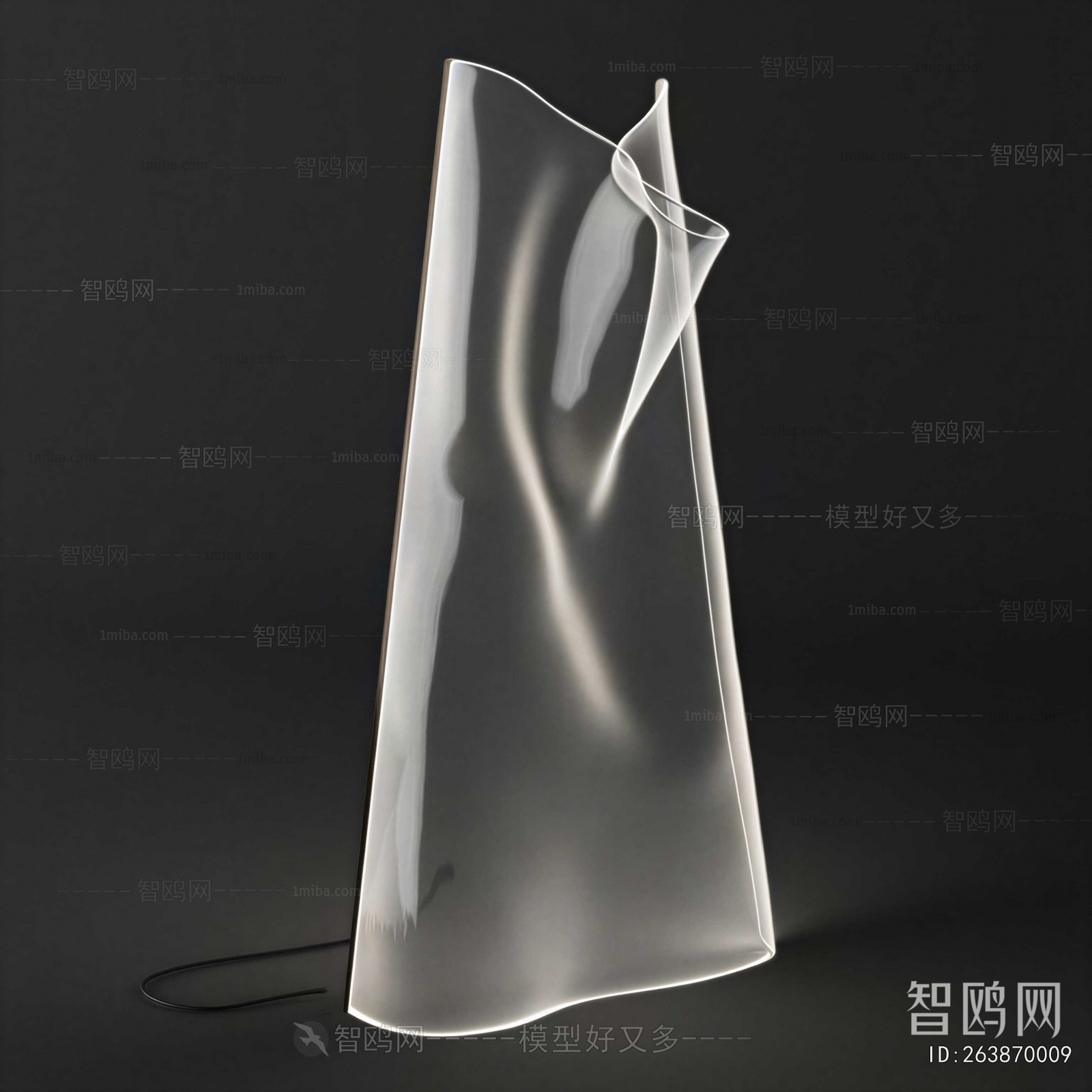 Modern Table Lamp