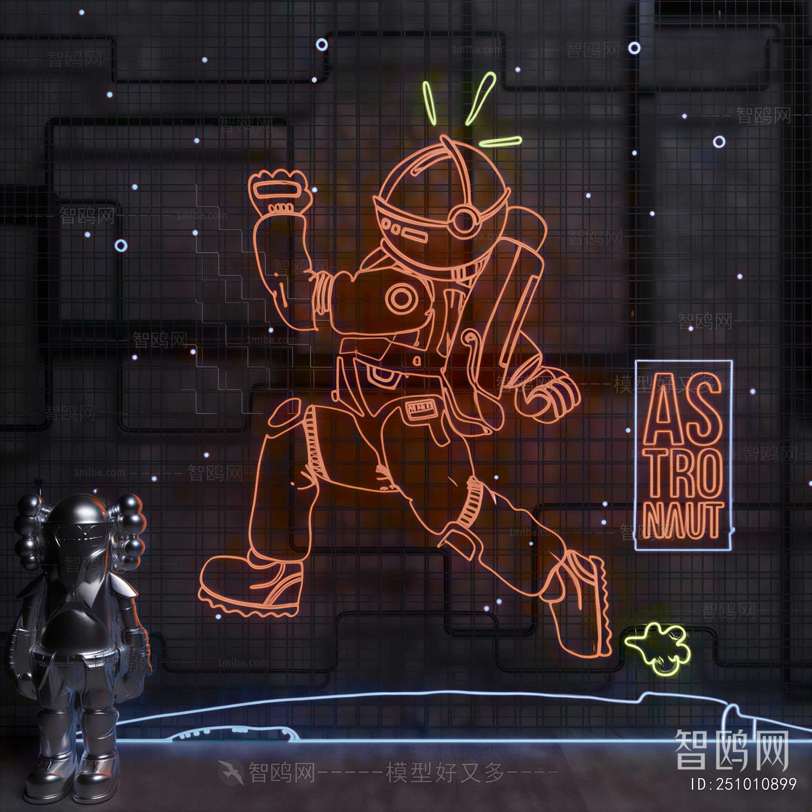 Modern Decorative Lamp