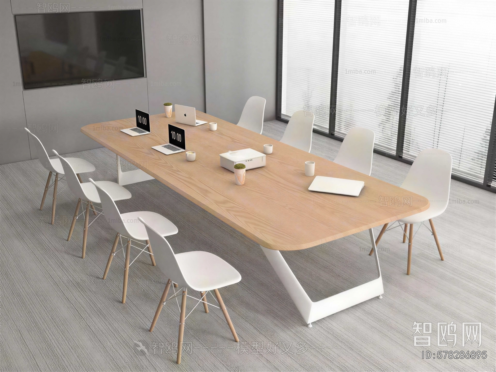 Modern Meeting Room