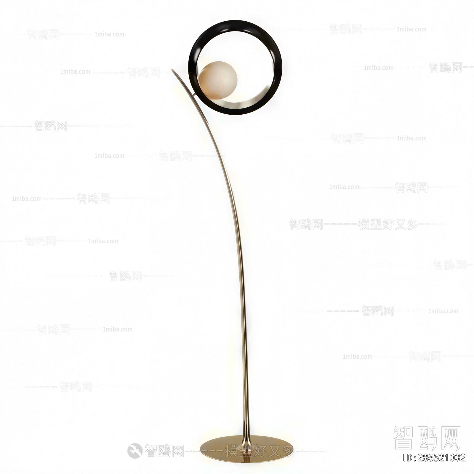 Modern Floor Lamp