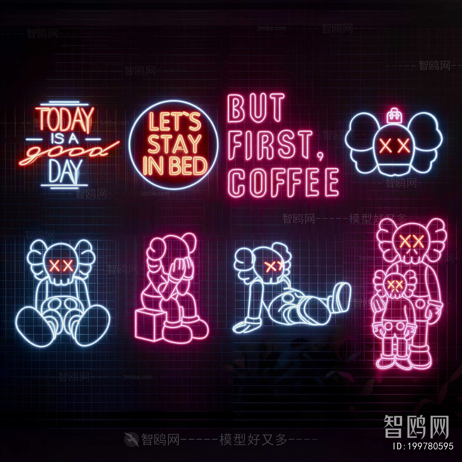 Modern Decorative Lamp