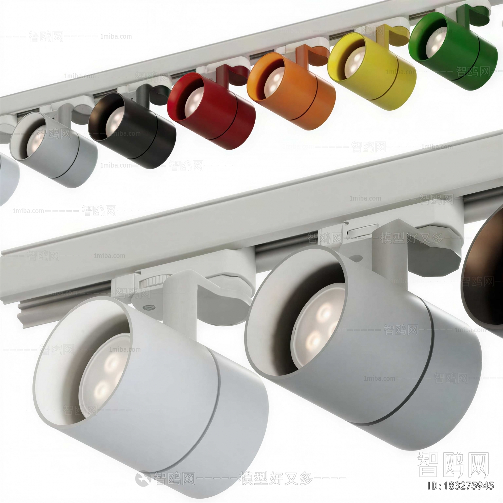 Modern Track Spotlights