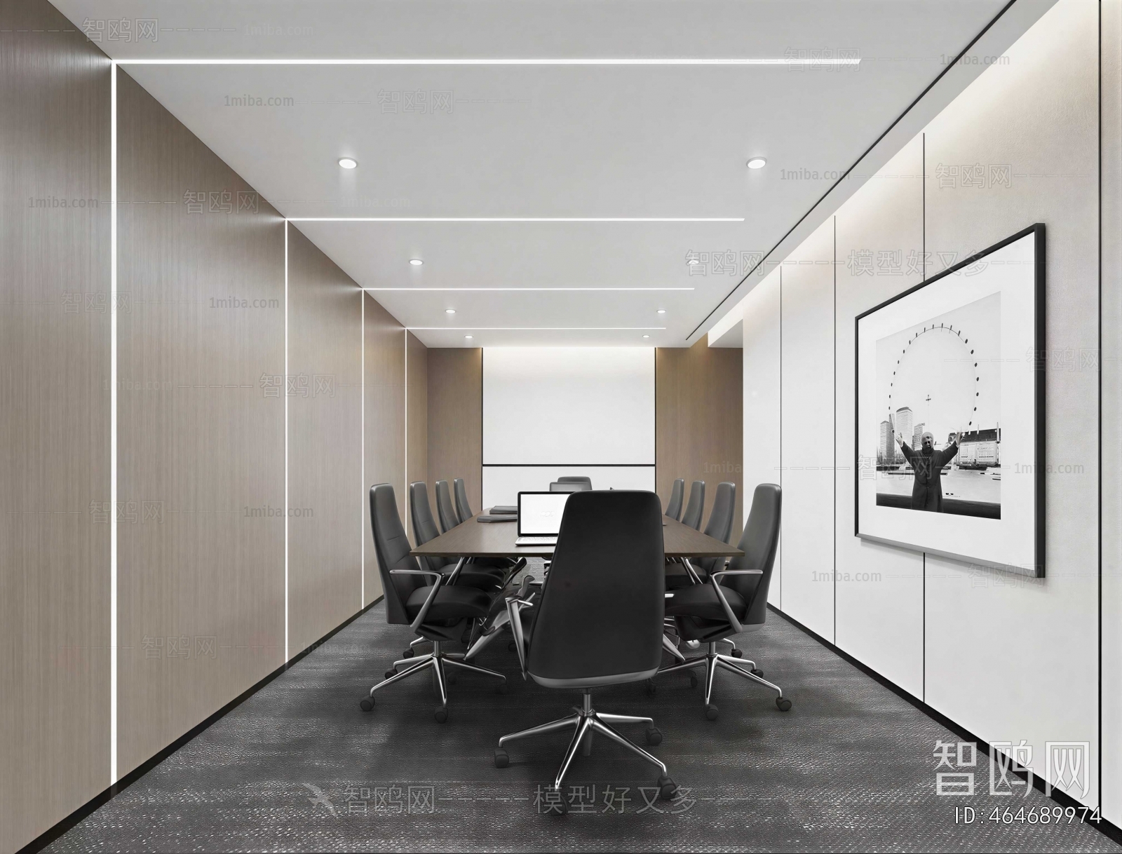 Modern Meeting Room