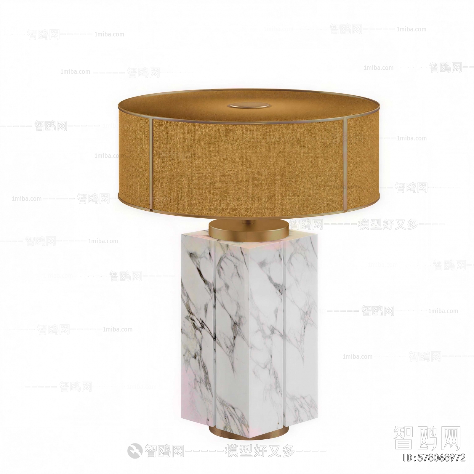 Modern Table Lamp
