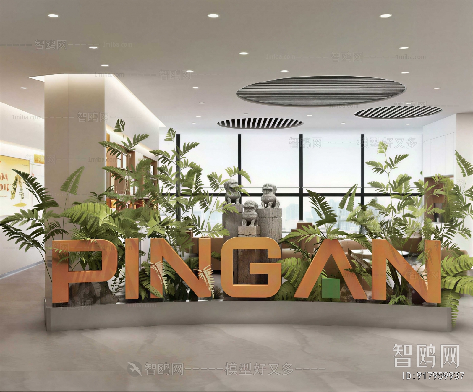 Modern Office Reception Desk