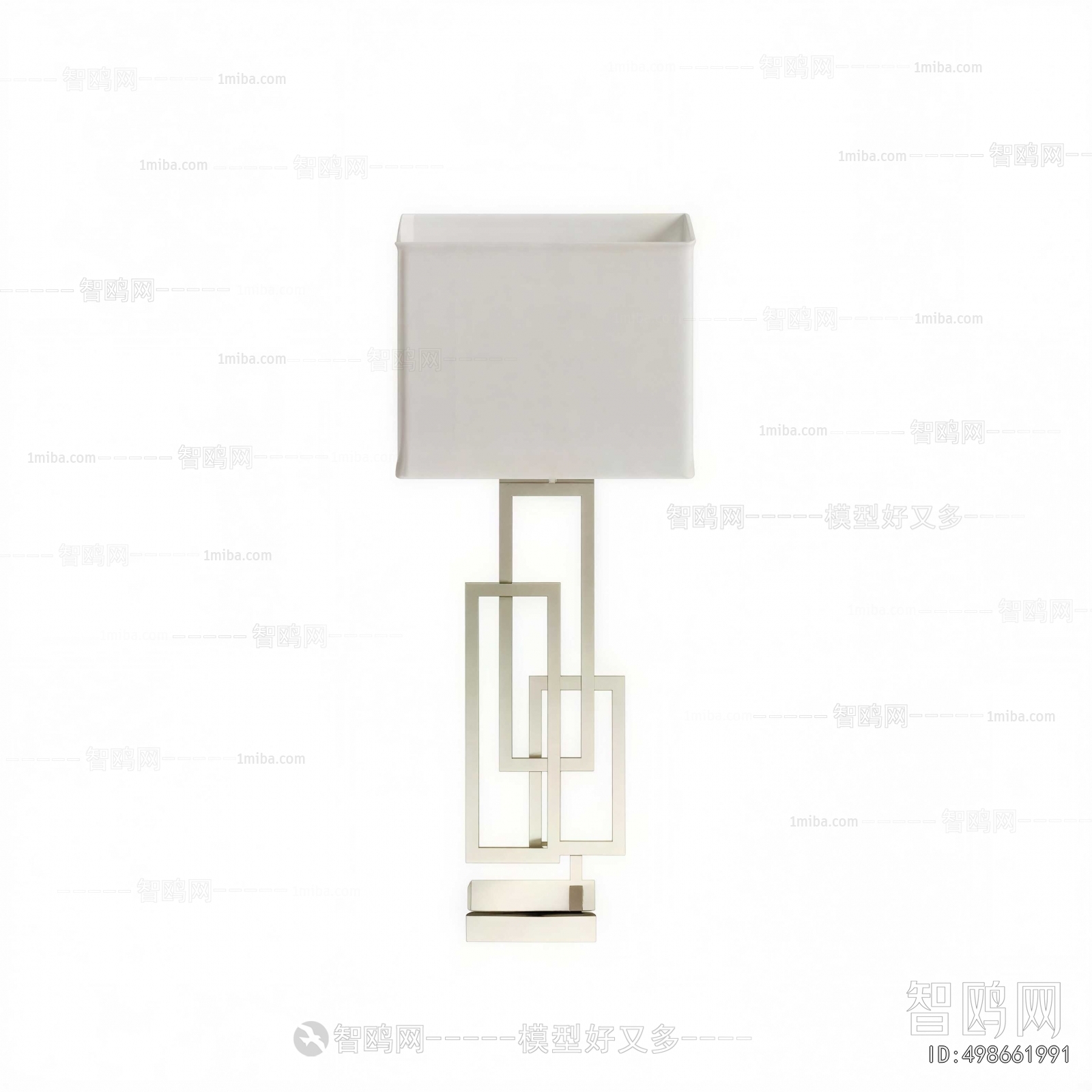 Modern Table Lamp