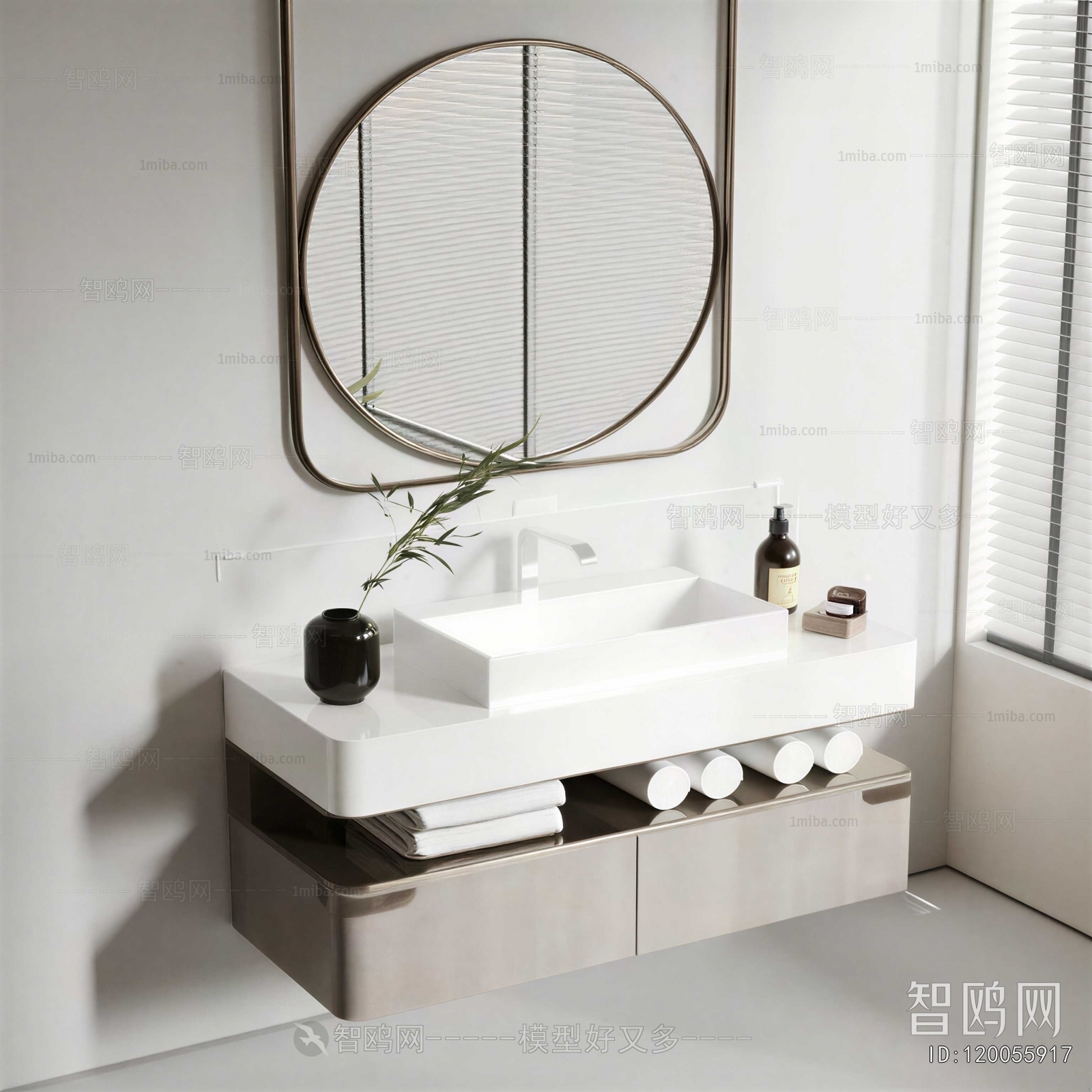 Modern Bathroom Cabinet