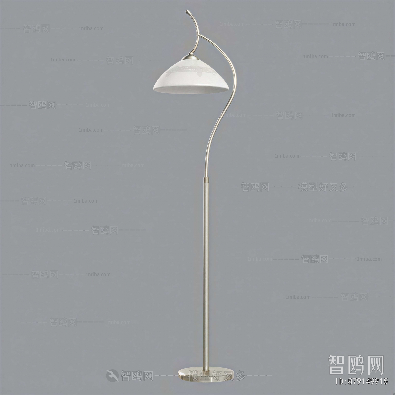 Modern Floor Lamp