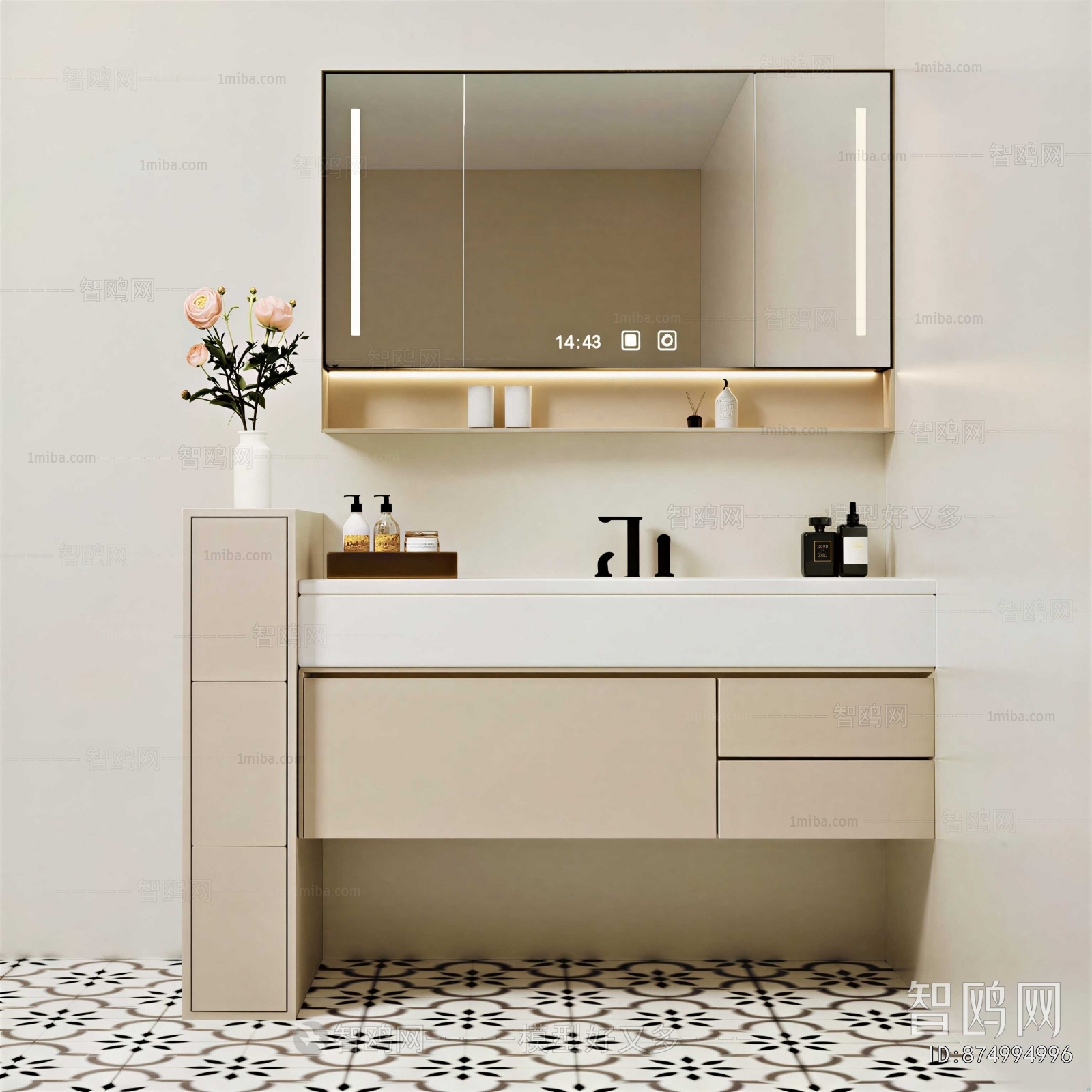 Modern Bathroom Cabinet