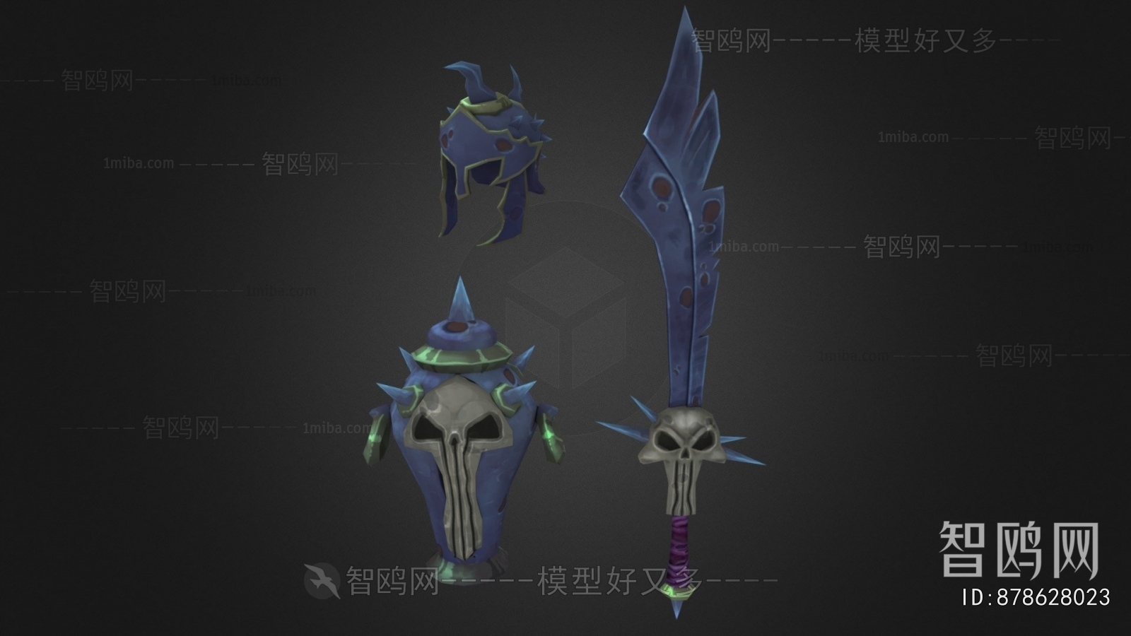 Modern Military Equipment