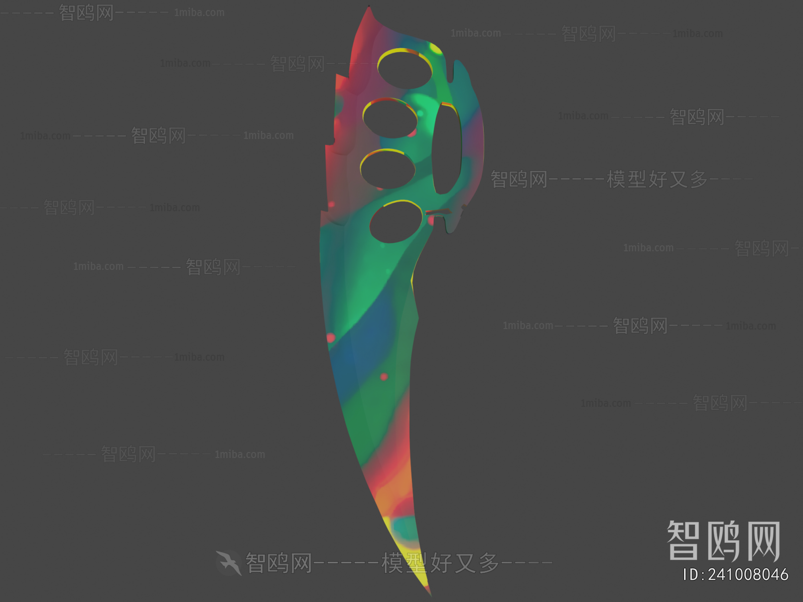 Modern Military Equipment