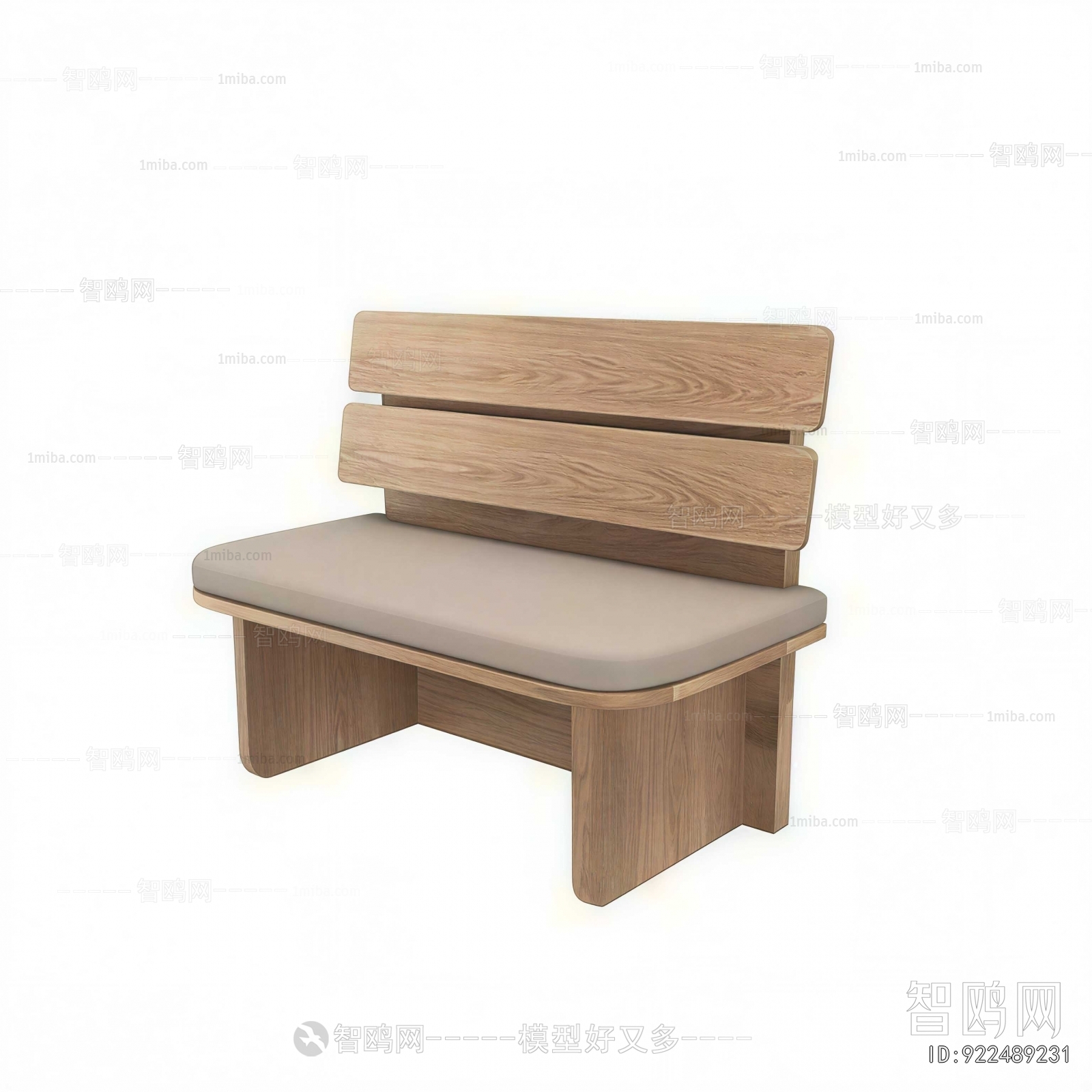 Modern Card Seat Sofa