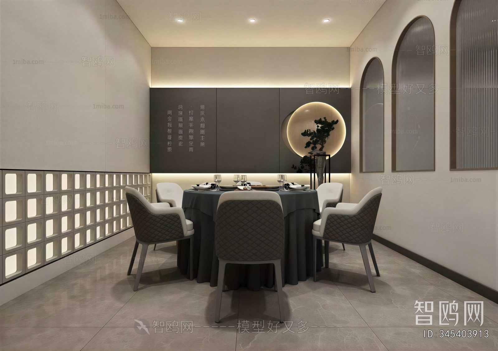 New Chinese Style Restaurant Box