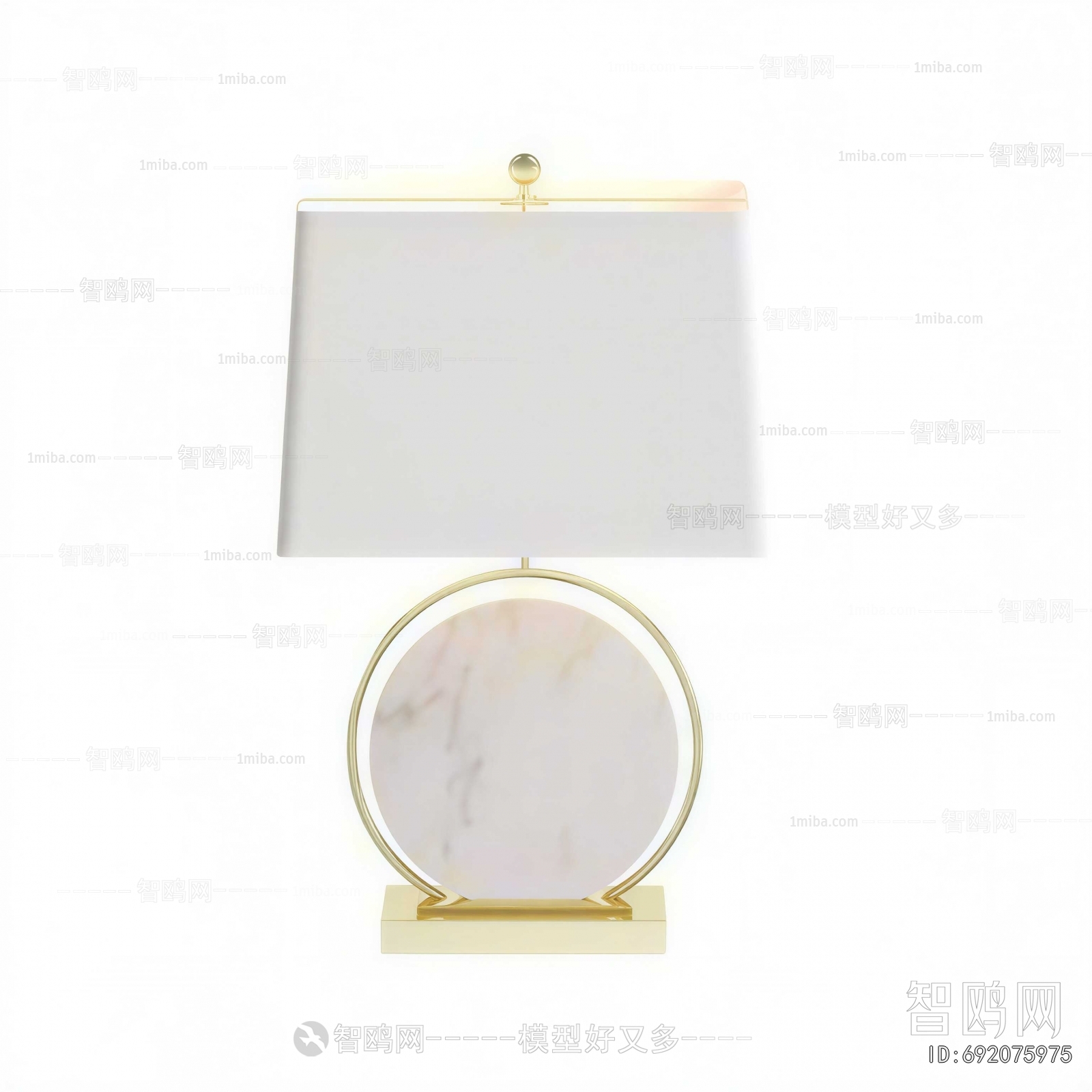 Modern Table Lamp