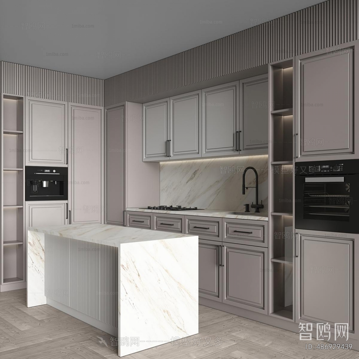 Modern Kitchen Cabinet