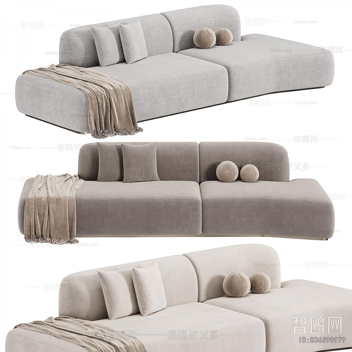 Modern Multi Person Sofa