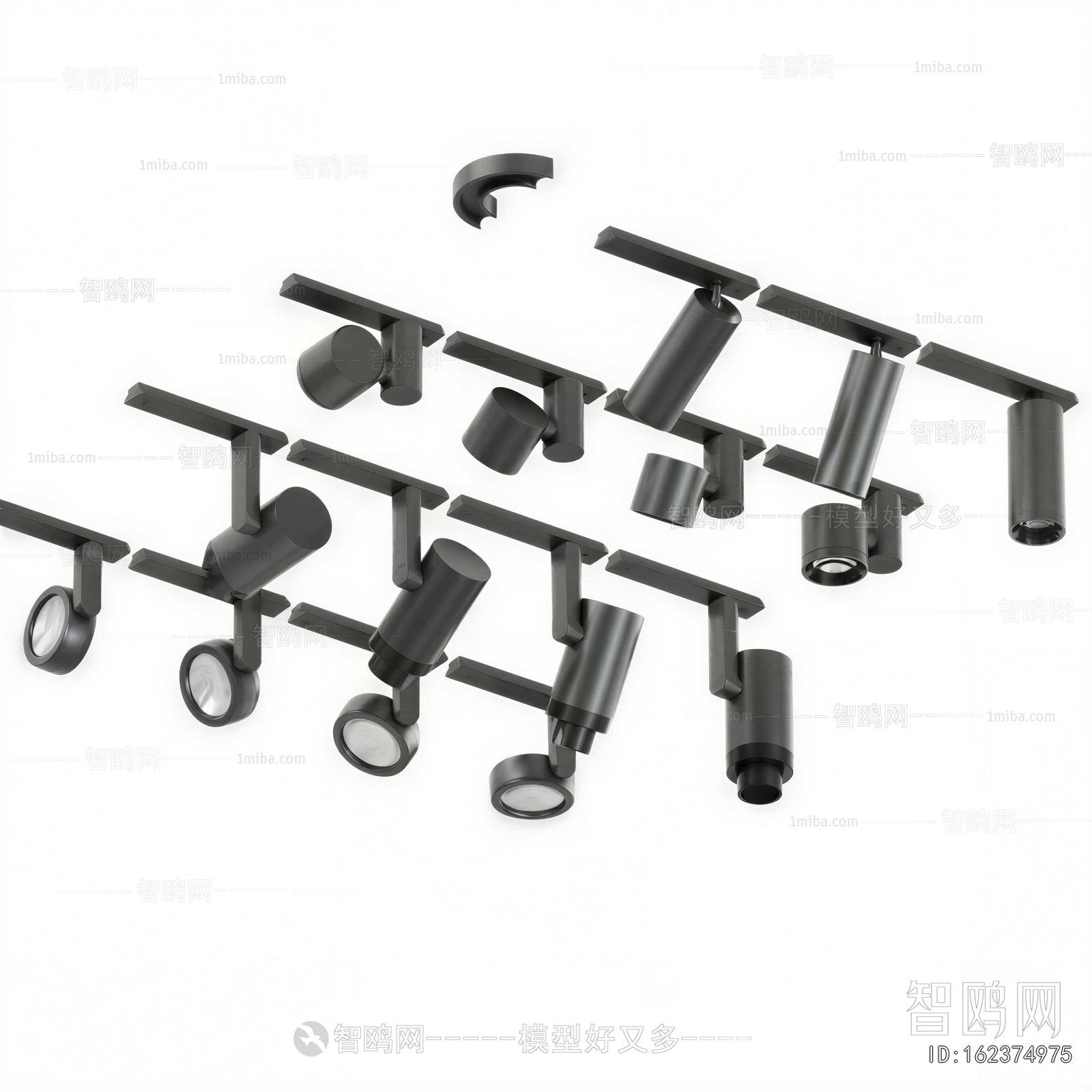 Modern Track Spotlights