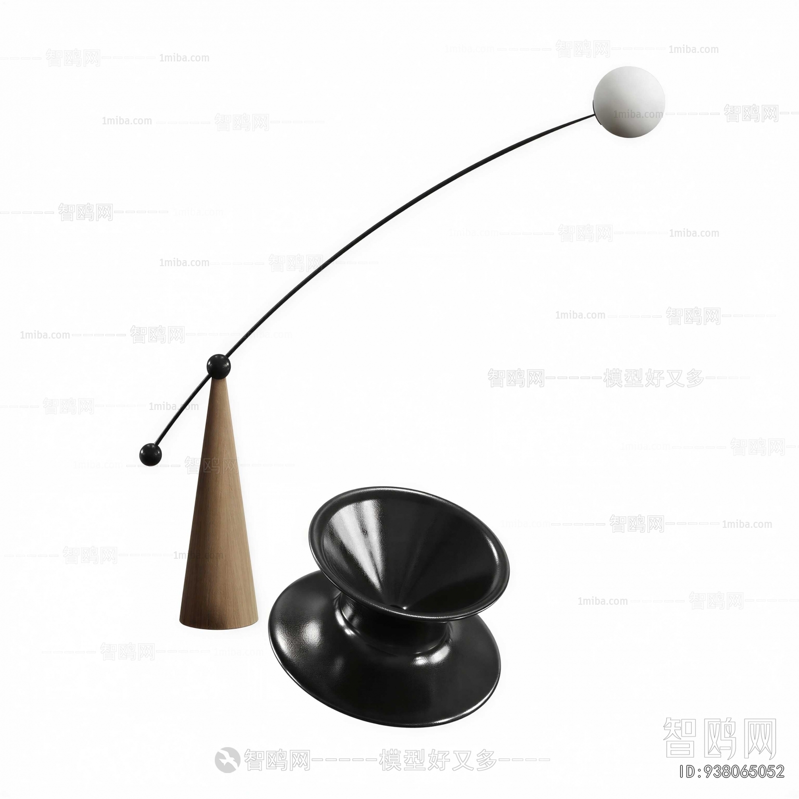 Modern Floor Lamp